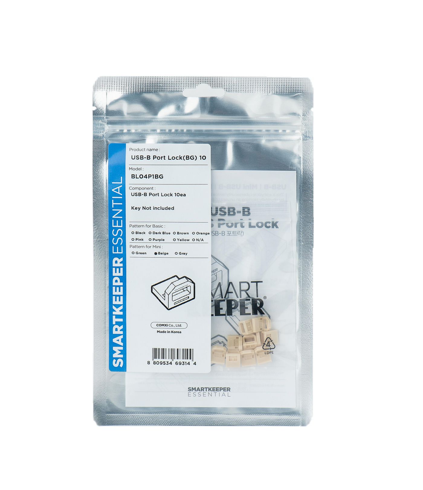 Port Blocker Usb Type-B Beige 
