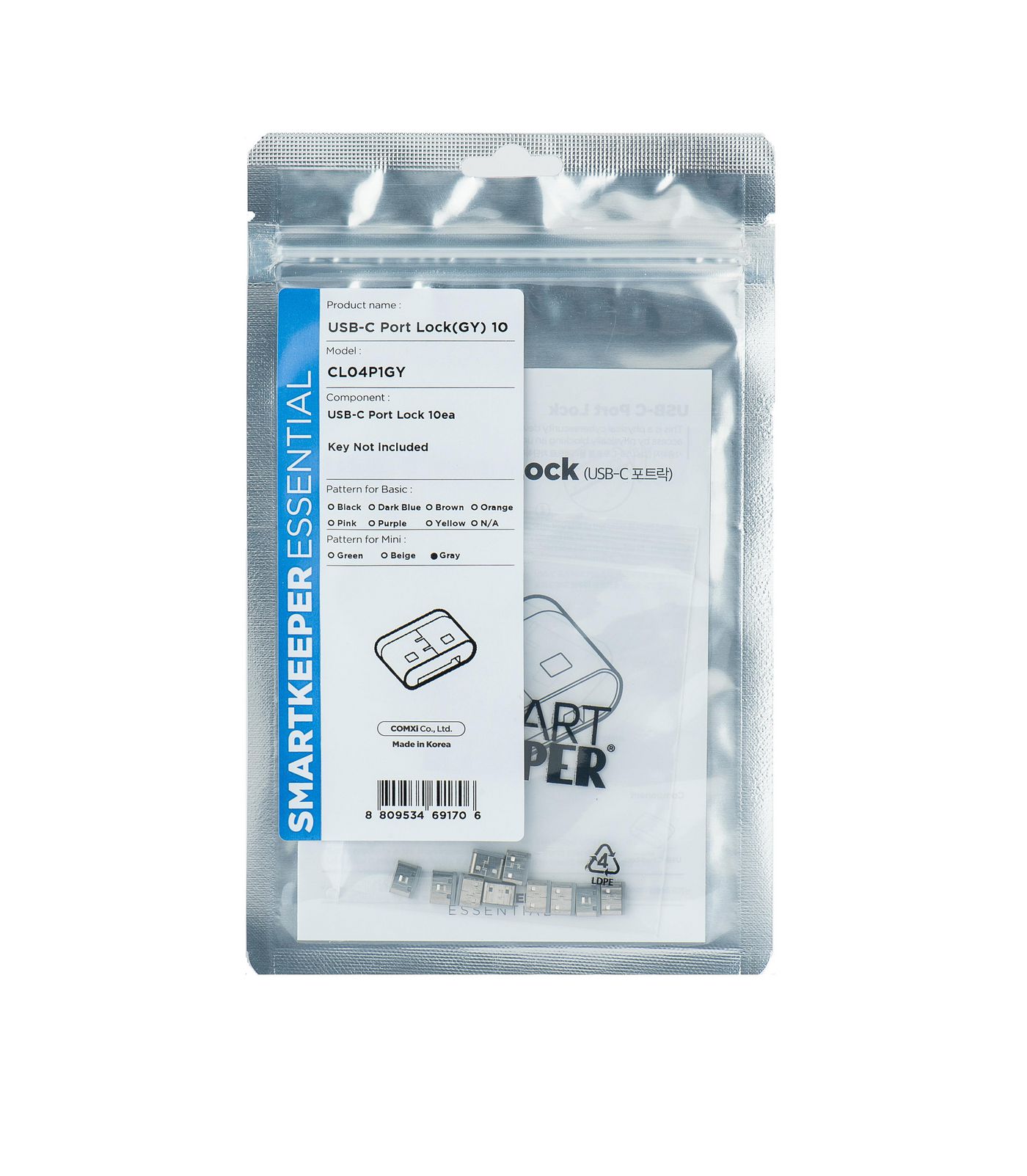 Port Blocker Usb Type-C Grey