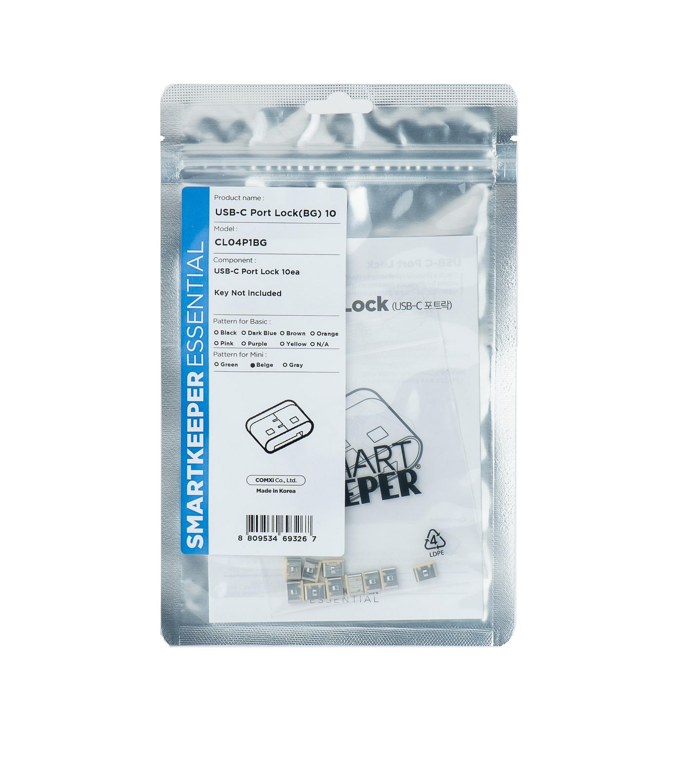 Port Blocker Usb Type-C Beige 