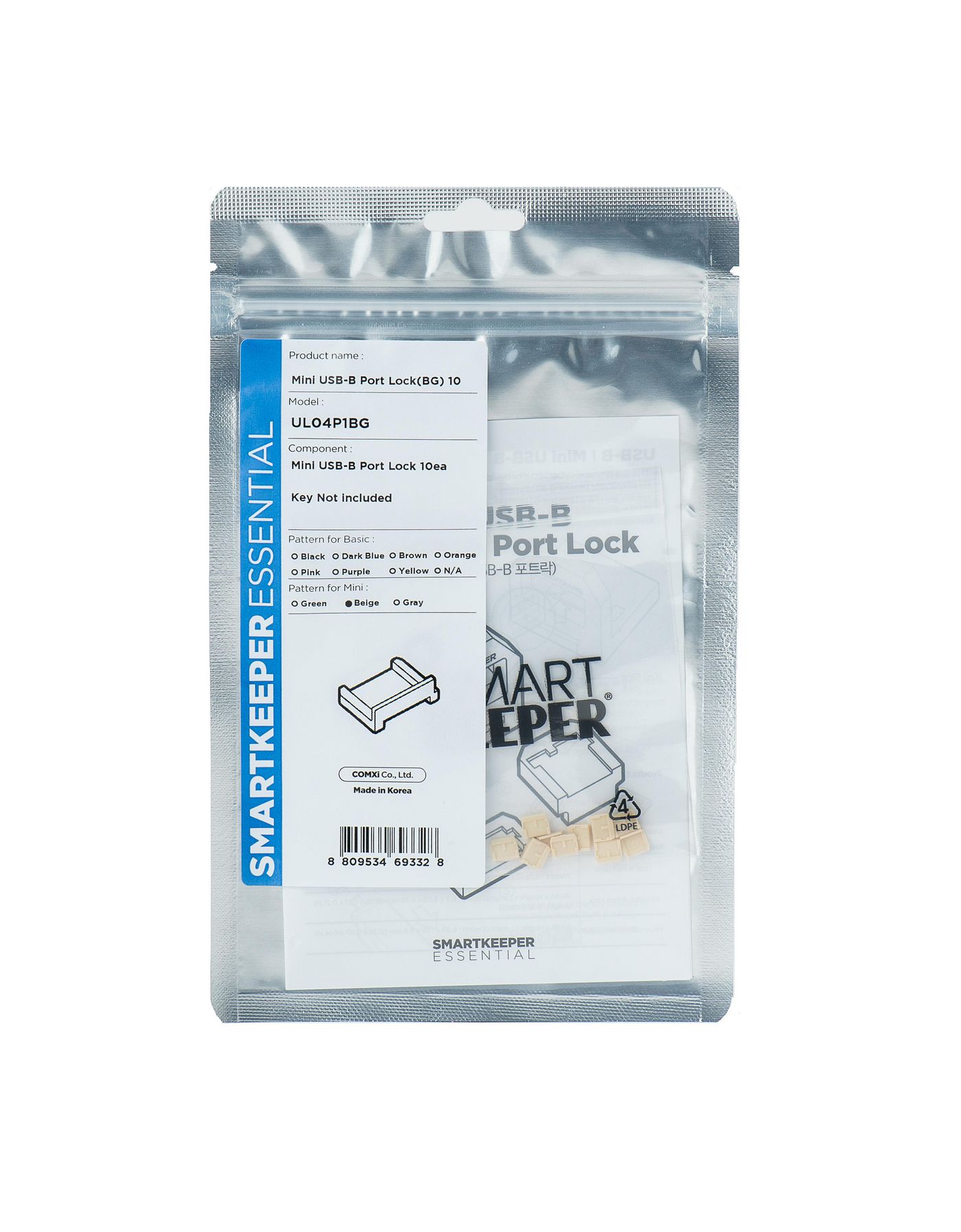 Port Blocker Usb Type-B Beige 