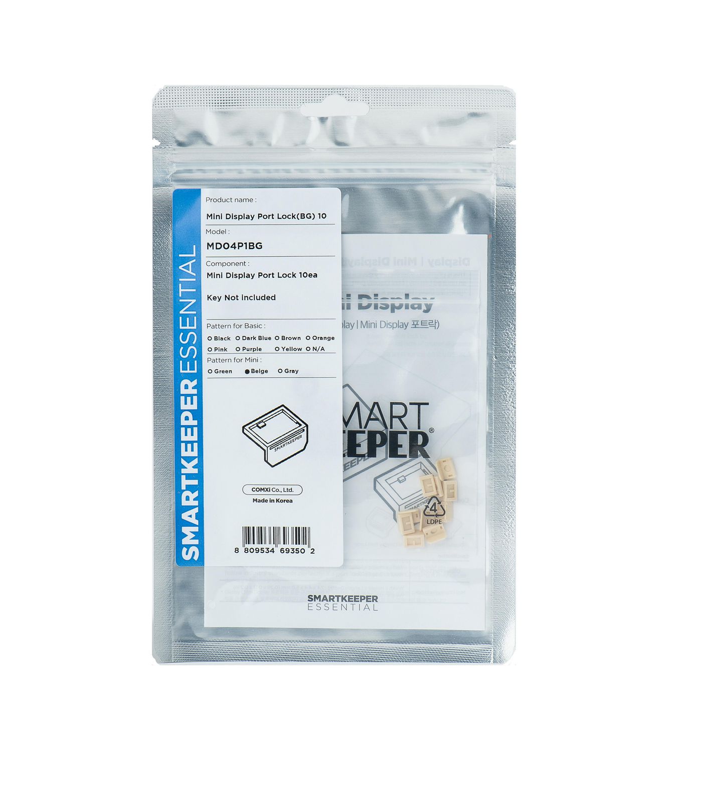 Port Blocker Displayport 