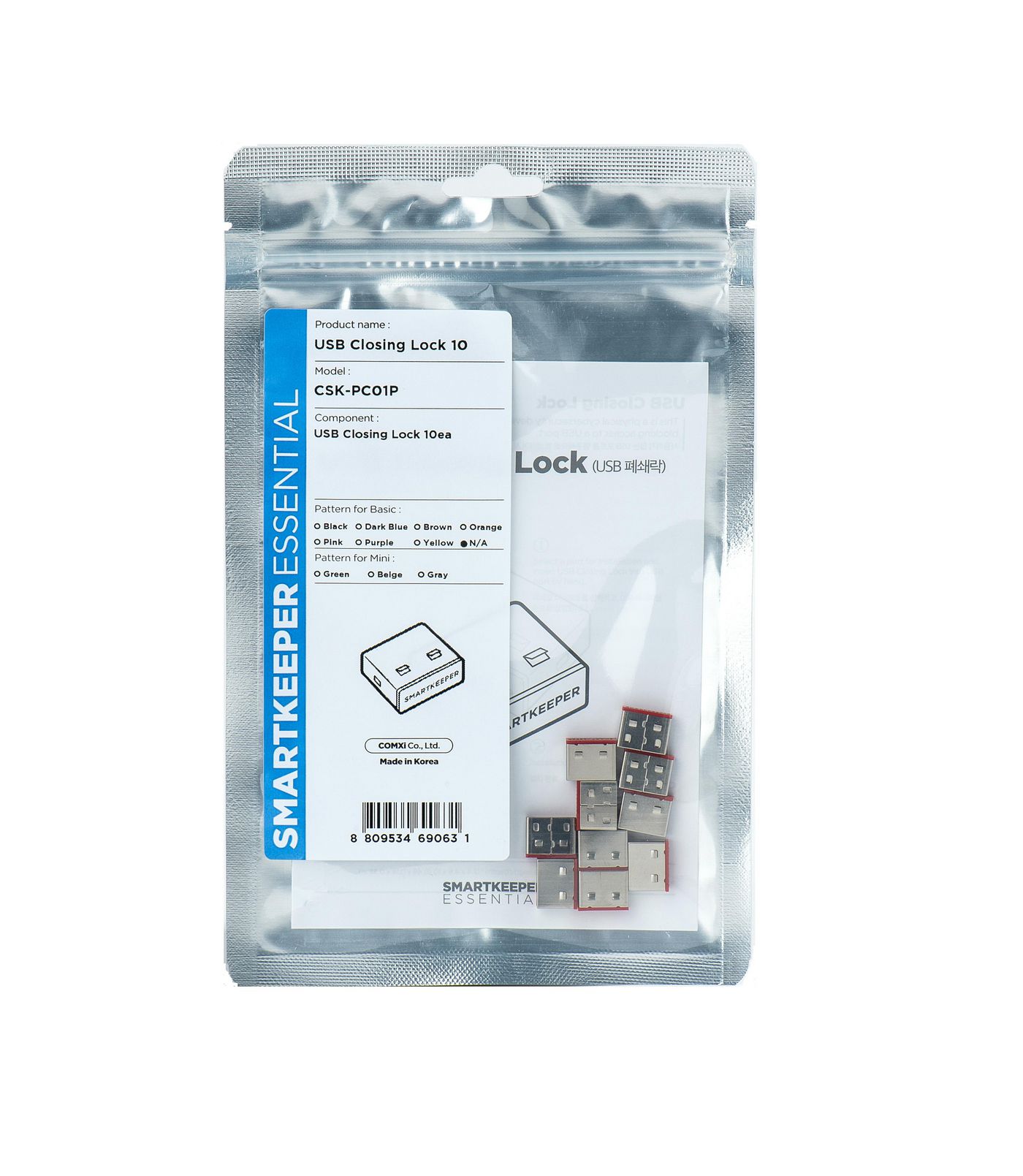 Port Blocker Usb Type-A Red, 