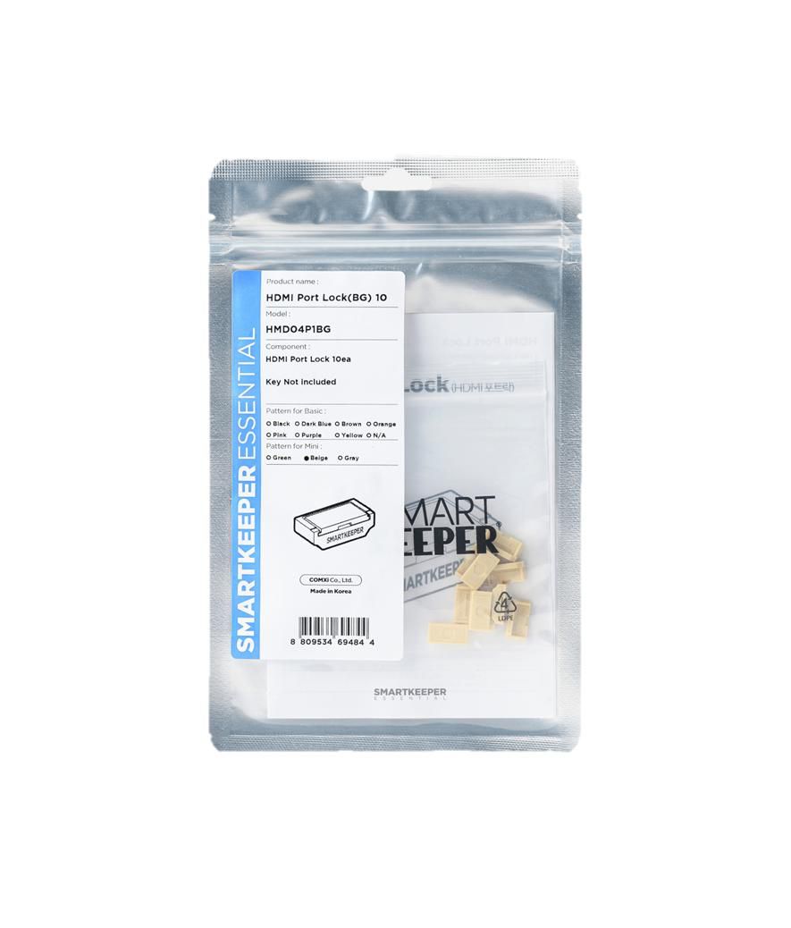 Port Blocker Hdmi Beige 10 