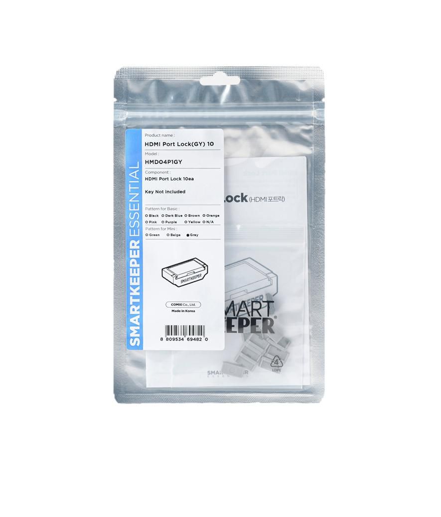Port Blocker Hdmi Grey 10 
