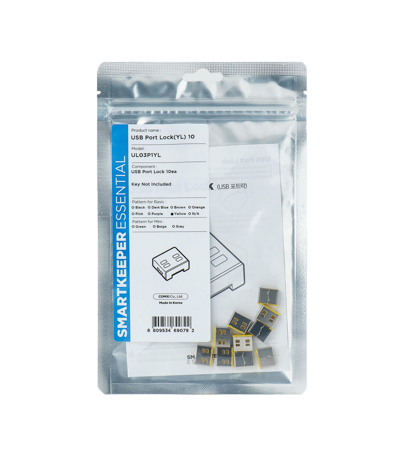 Port Blocker Usb Type-A 
