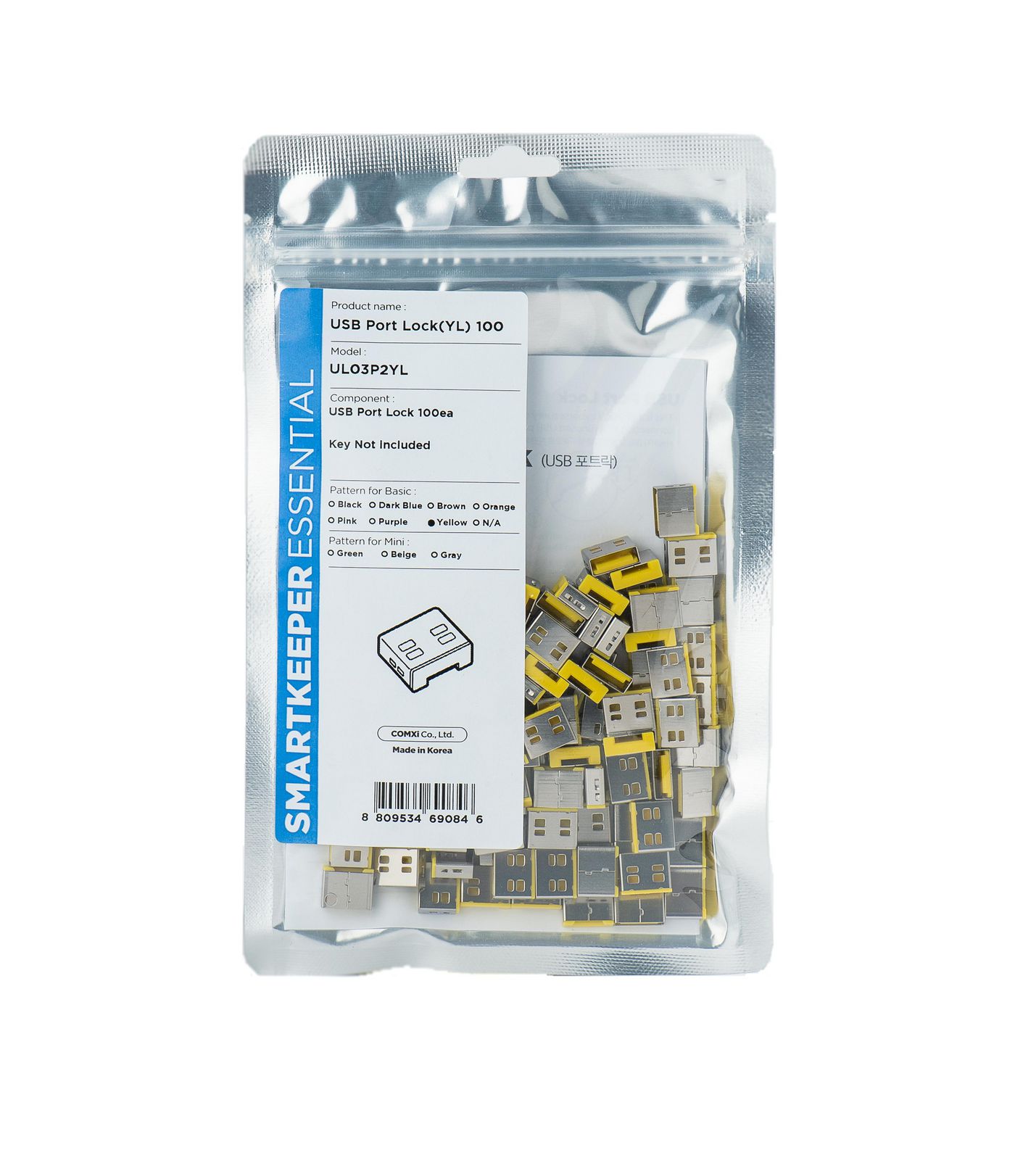 Port Blocker Usb Type-A 