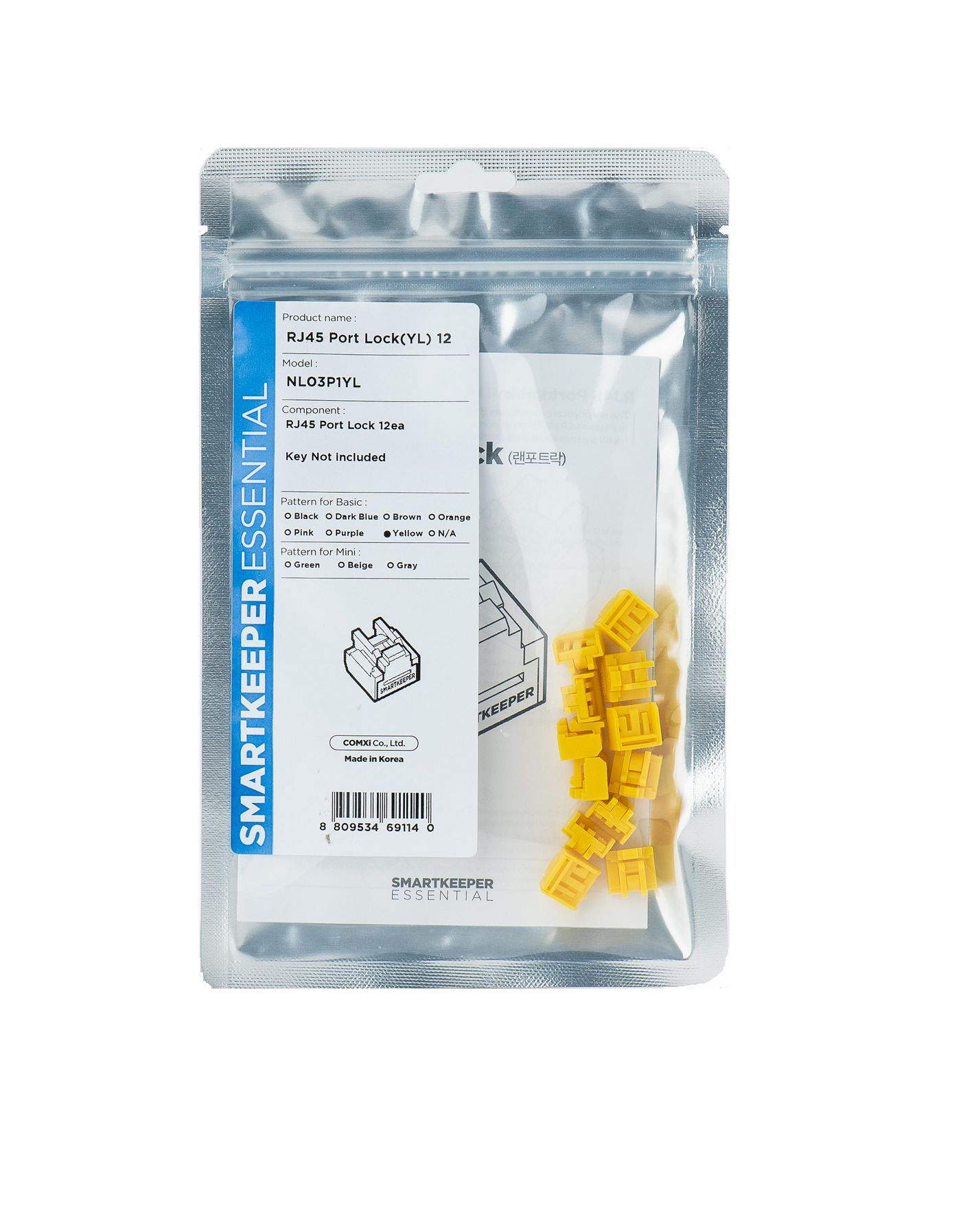 Port Blocker Rj-45 Yellow 1 