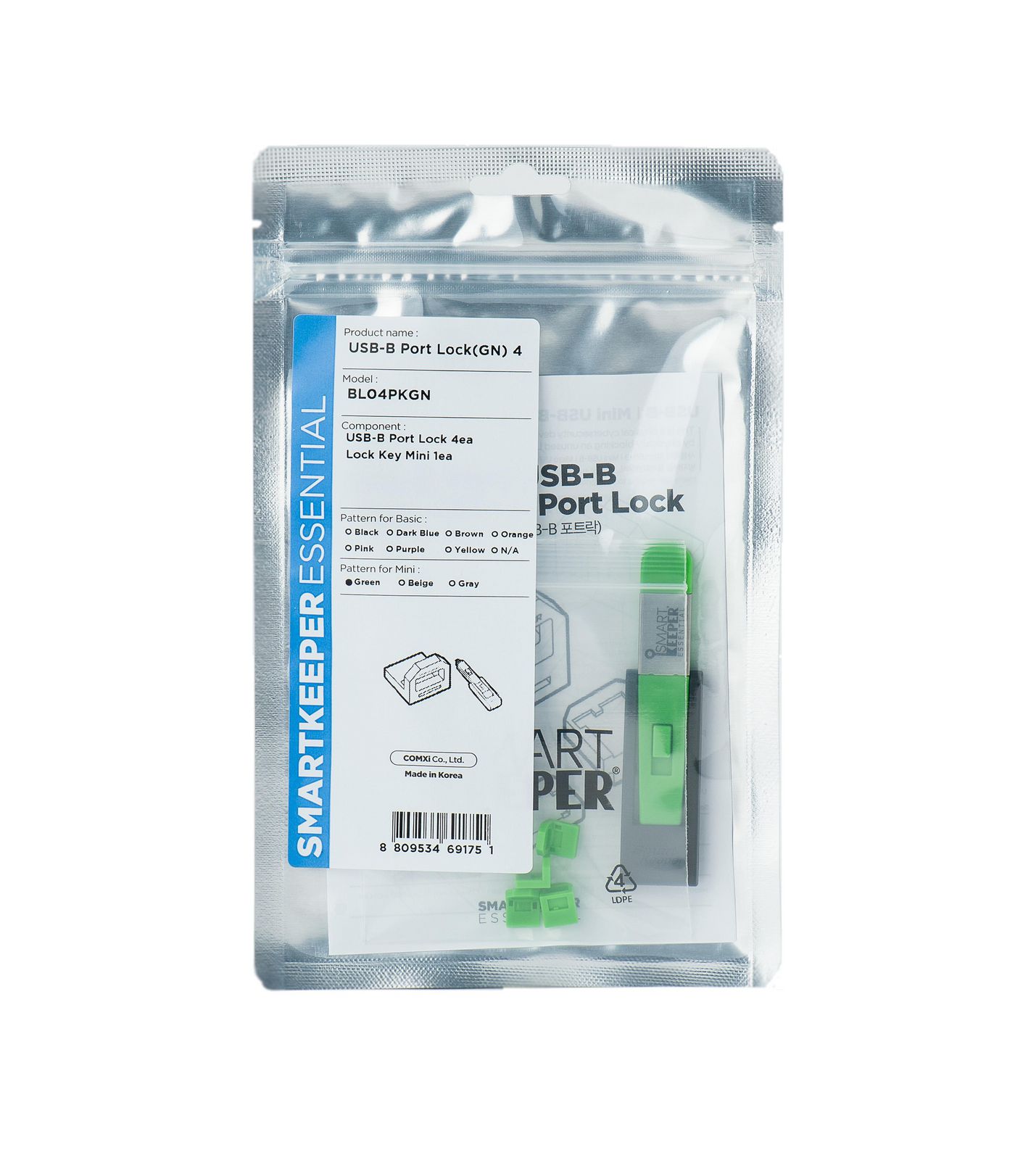 Bl04Pkgy Port Blocker + Key