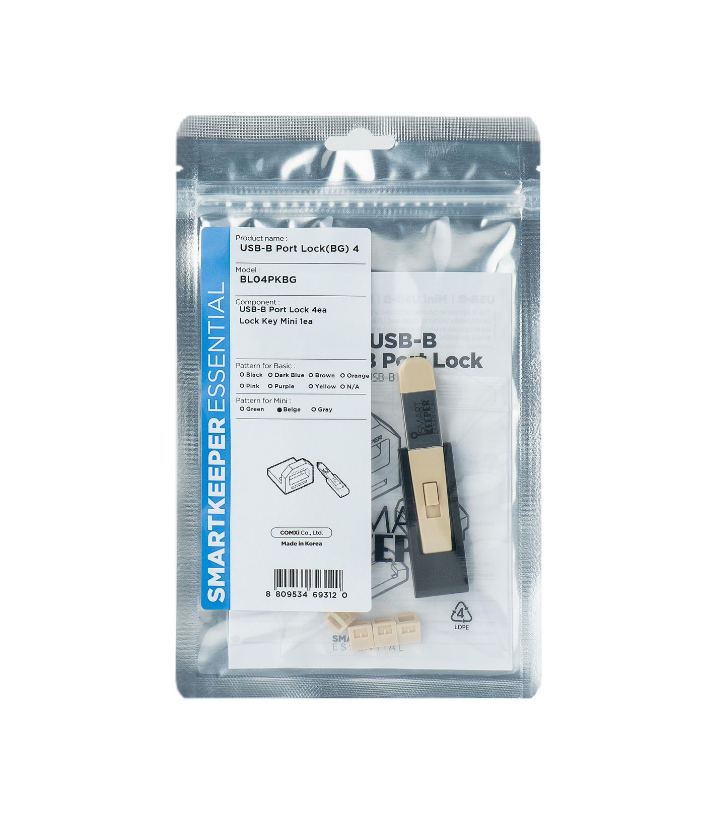 Bl04Pkgy Port Blocker + Key 