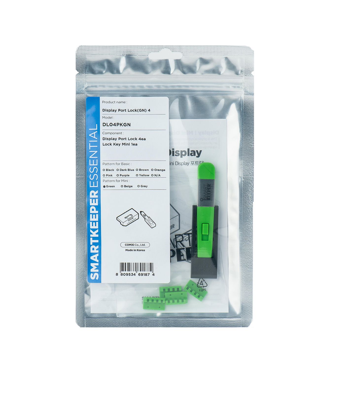 Port Blocker Port Blocker + 