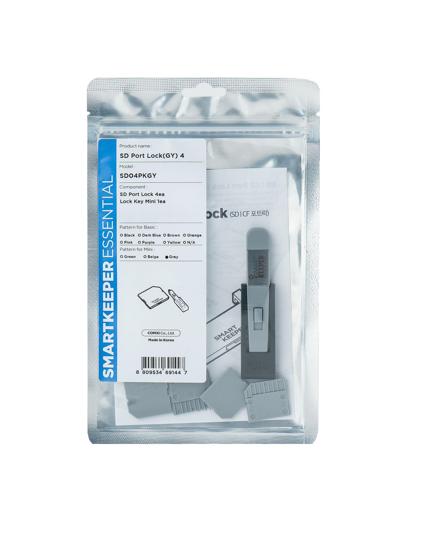 Port Blocker Sd Card Grey 