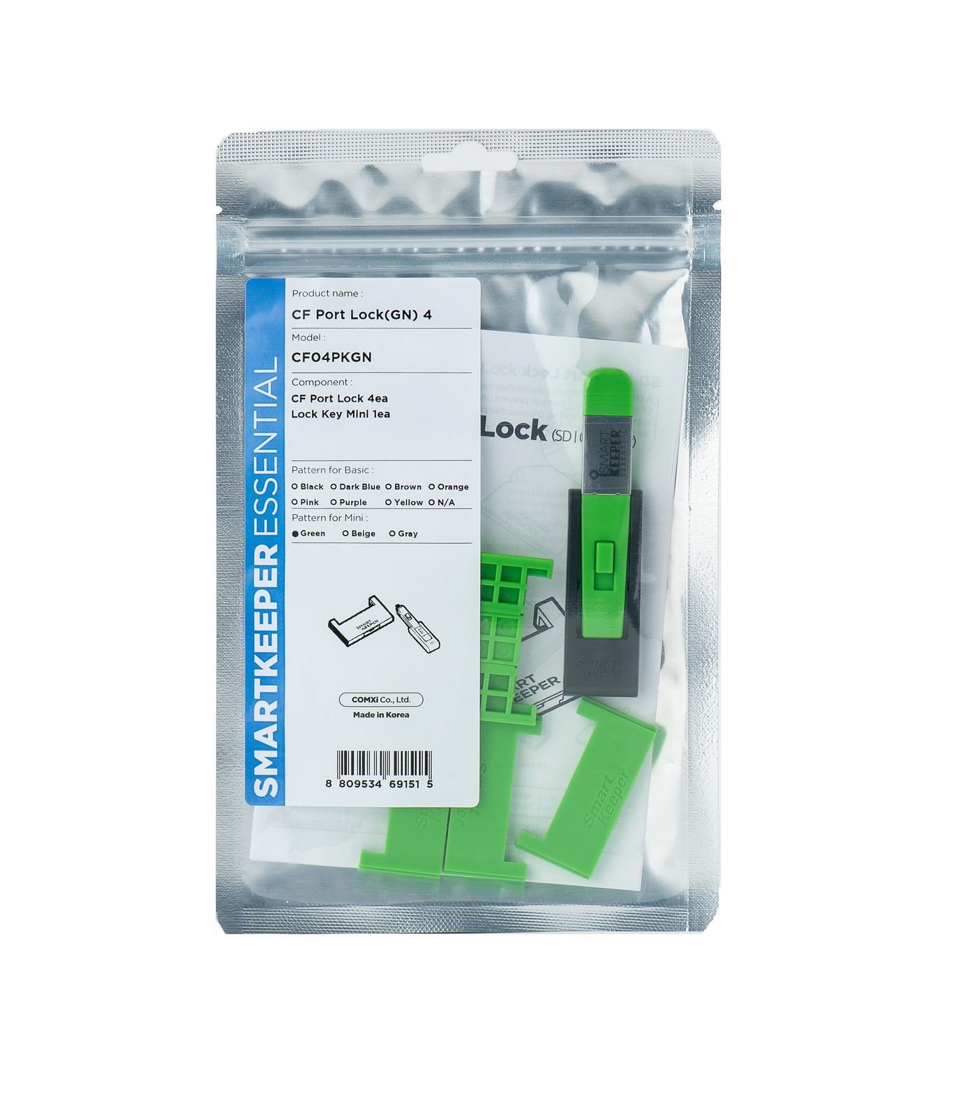 Cf04Pkgy Port Blocker + Key 