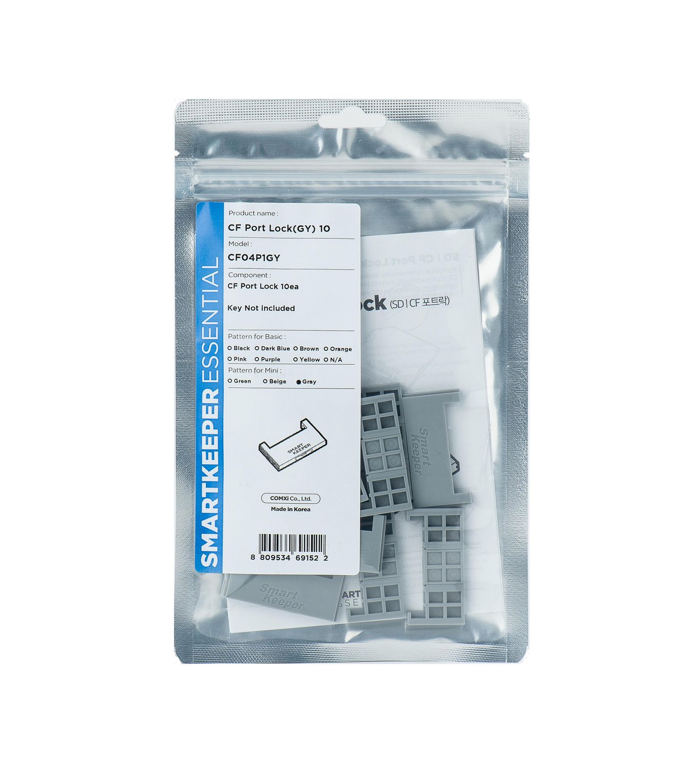 Port Blocker Compactflash 