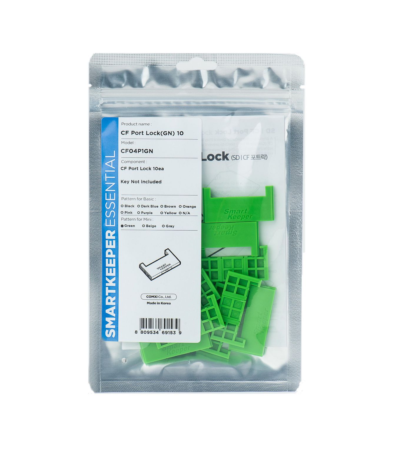 Port Blocker Compactflash 