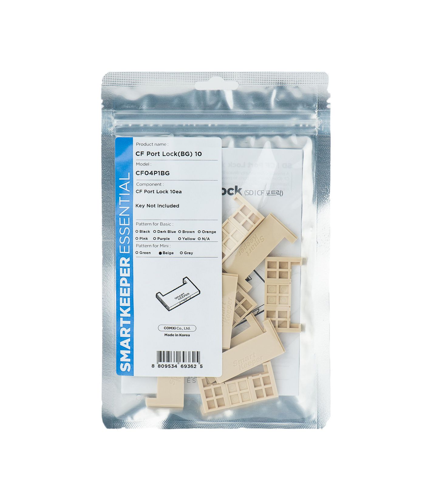 Port Blocker Compactflash