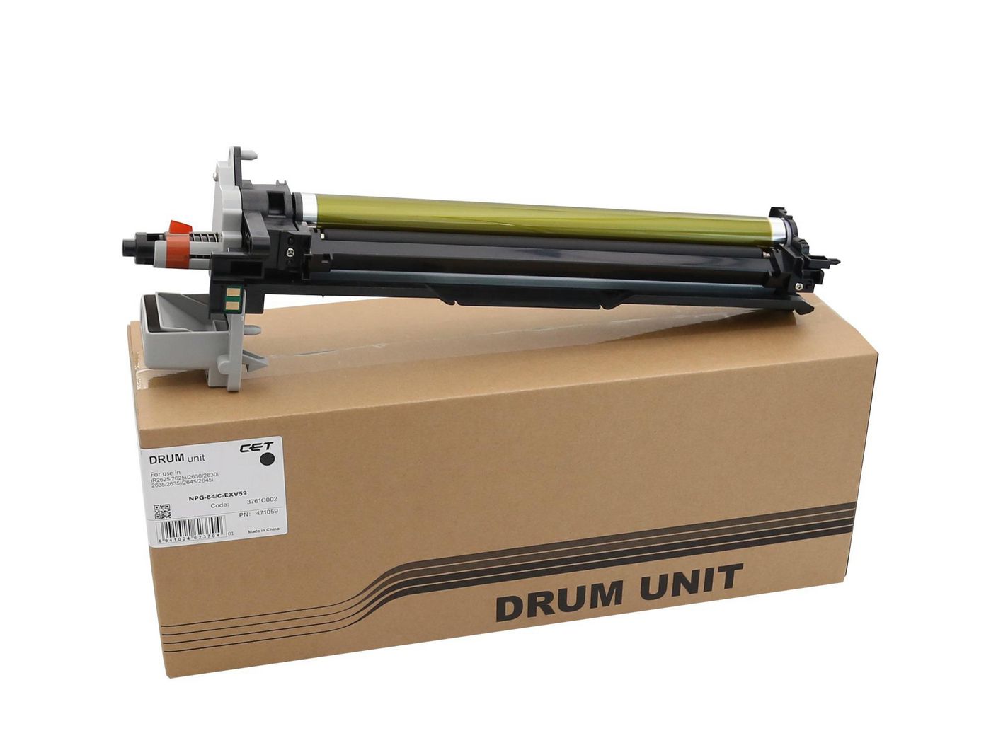 NPG-84/C-EXV59 Drum Unit