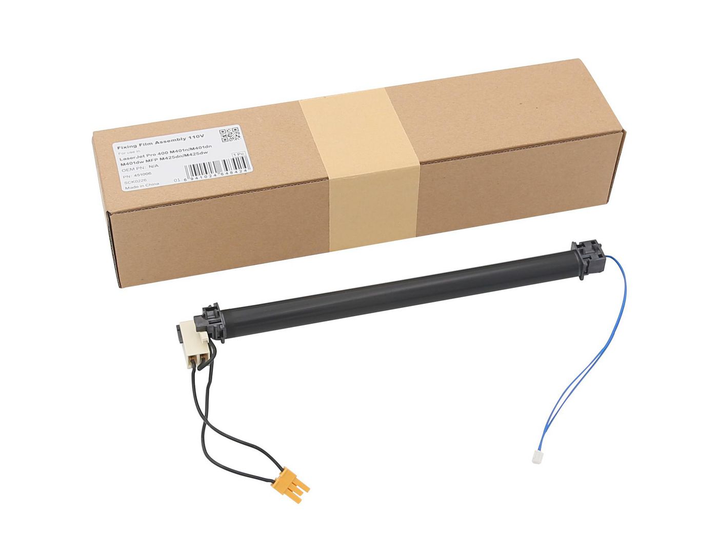 Fixing Film Assembly 110V For