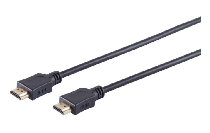 Высокоскоростной кабель HDMI, 7,5 м