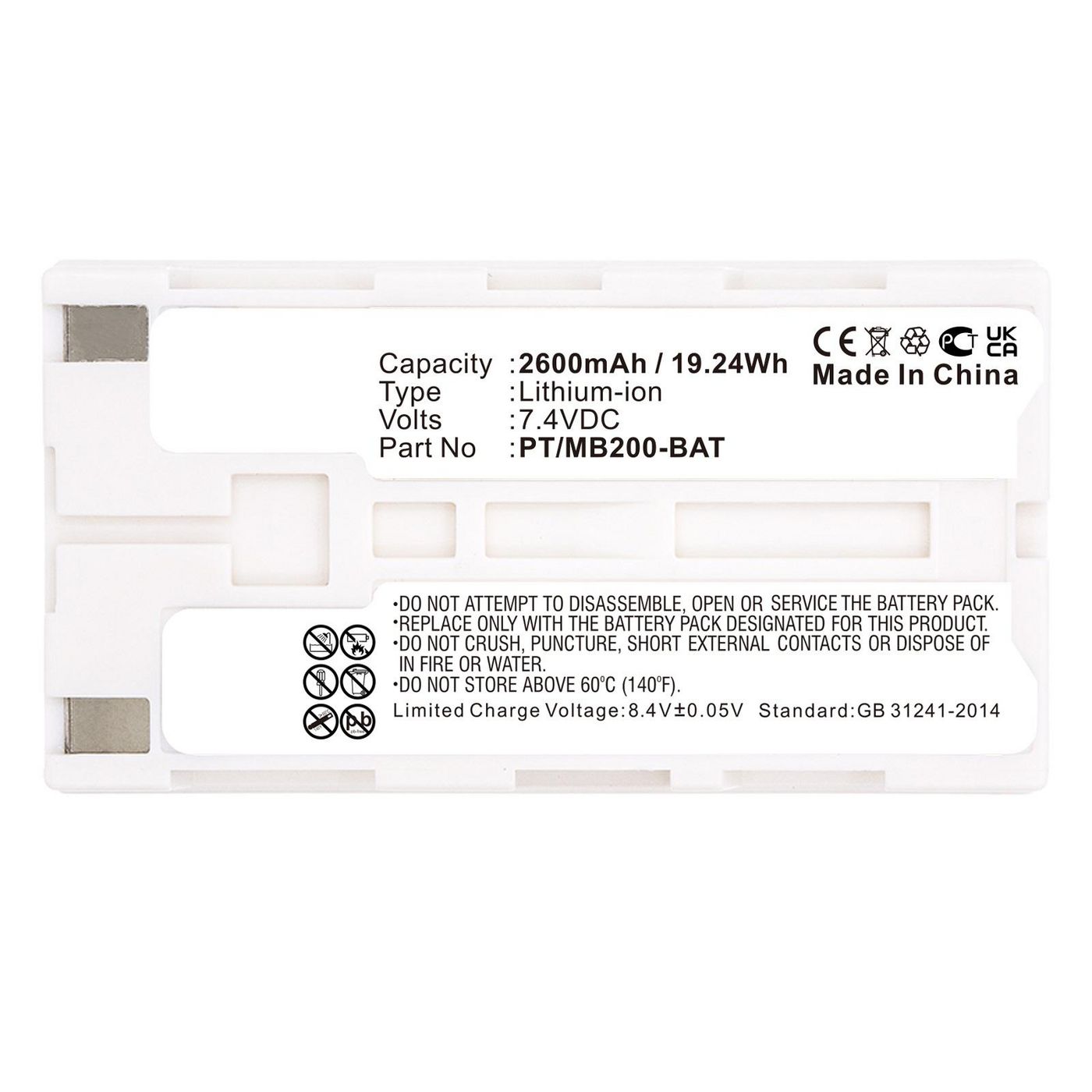Battery 19.24Wh Li-ion 7.4V 
