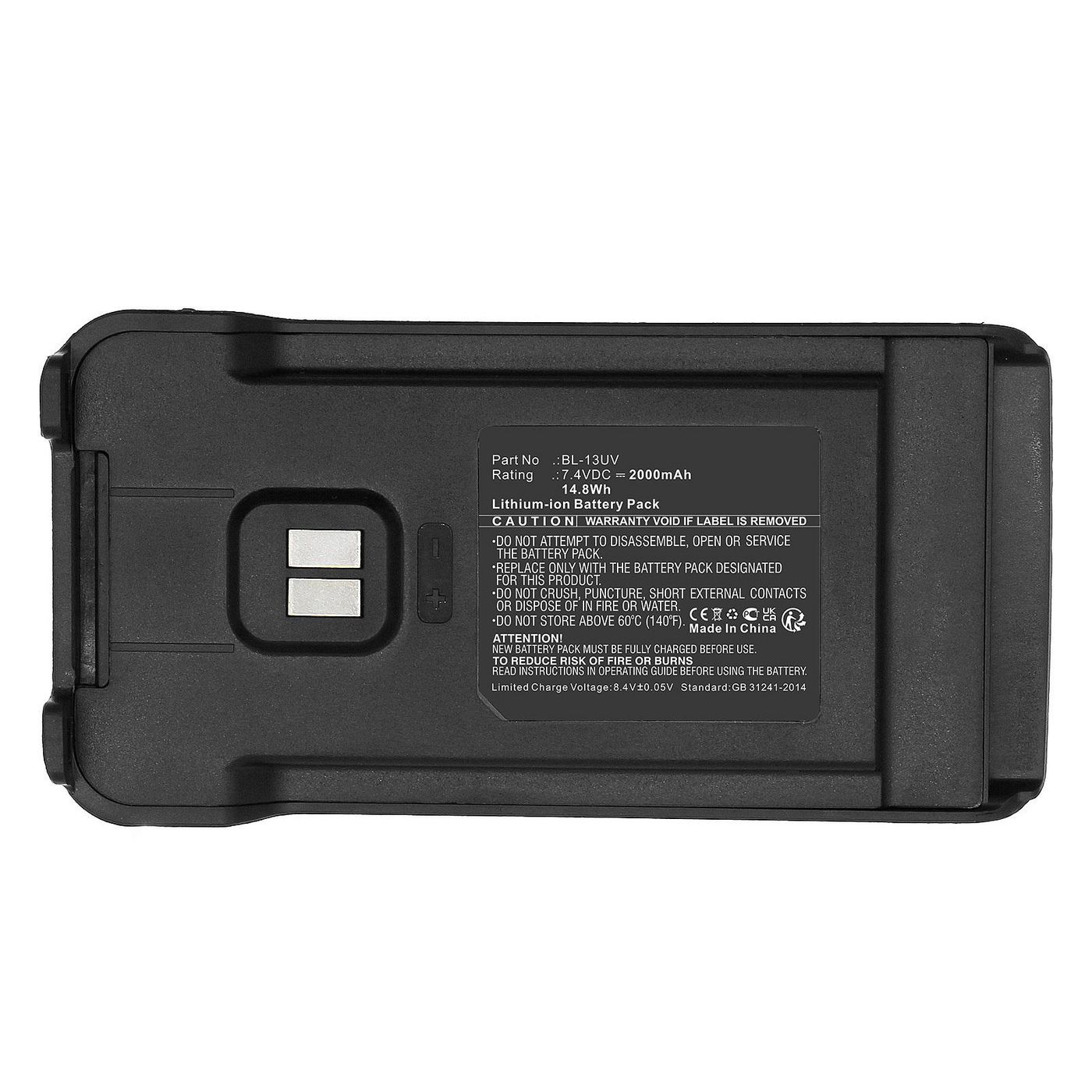 Battery 14.80Wh Li-ion 7.4V 
