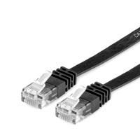 UTP PatchCord Cat.6/Class E, 