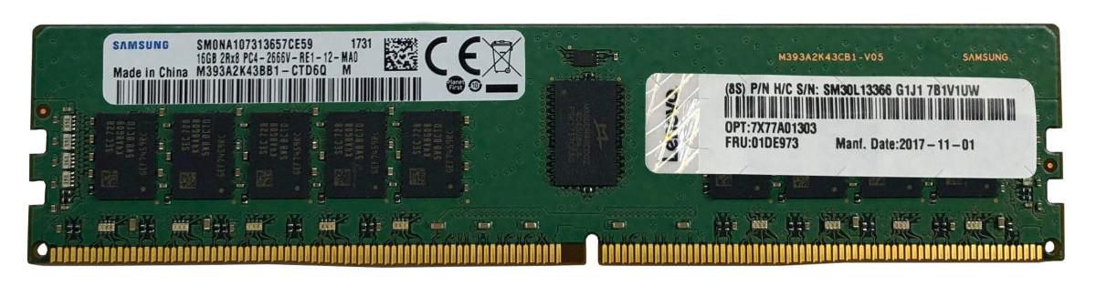 32GB DDR4 RDIMM memory 