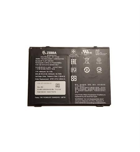 Battery, 8700 mAh/3.8V 