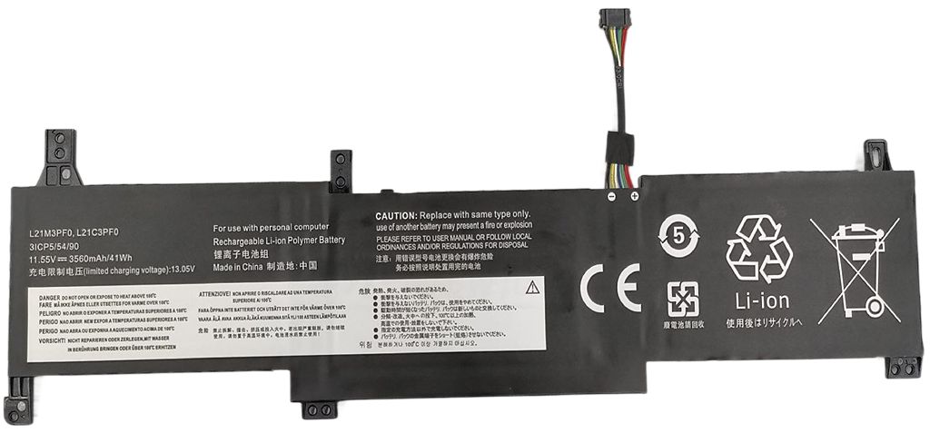 Laptop Battery for Lenovo