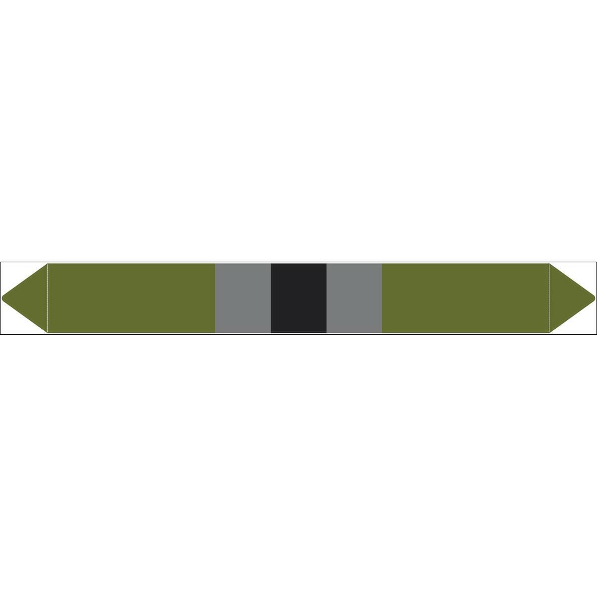 Main