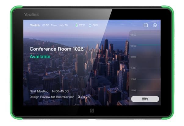 Roompanel For Microsoft Teams