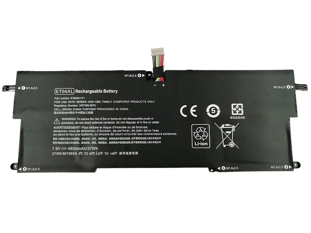 Laptop Battery for HP 36.86Wh
