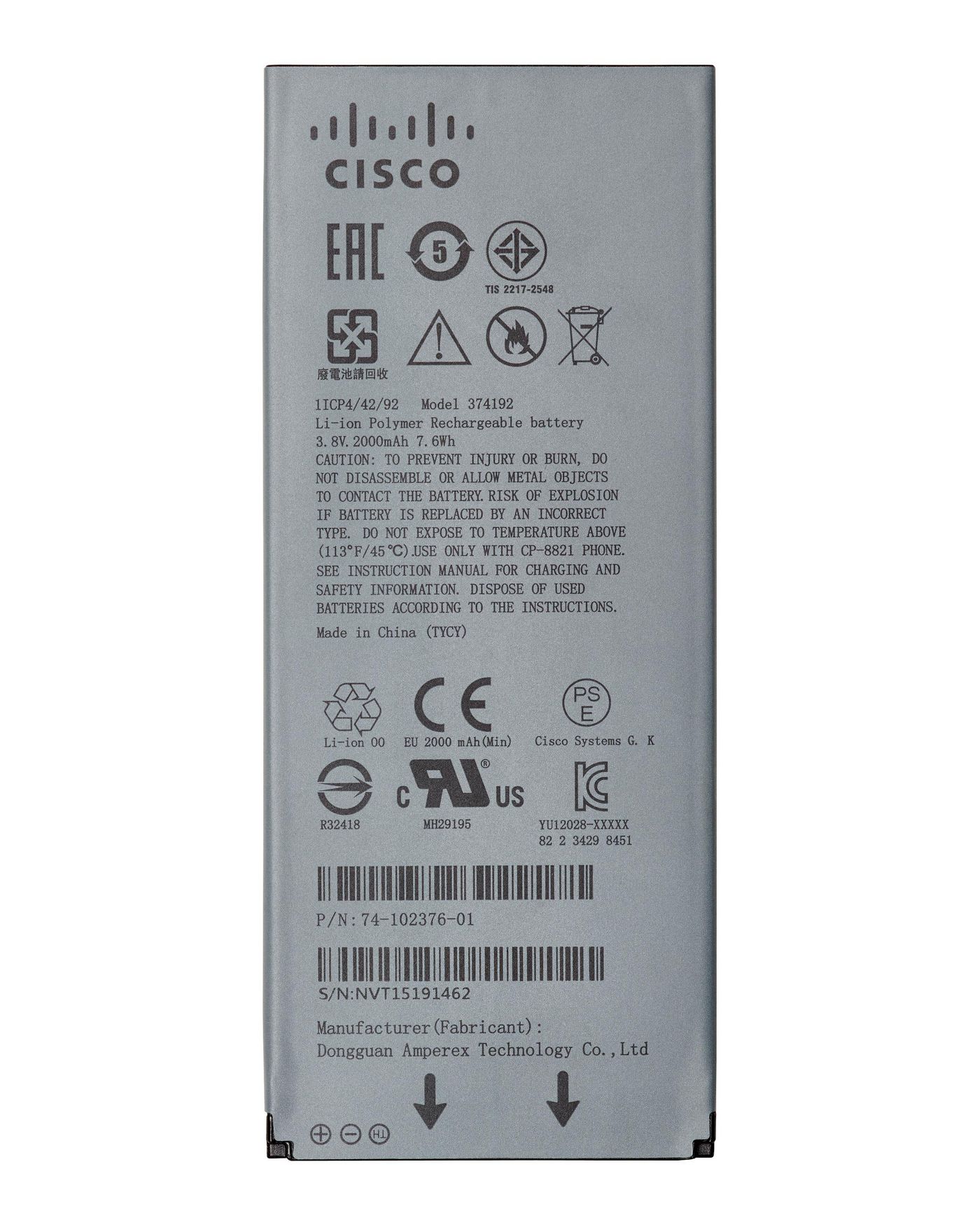 Telephone Spare Part / 