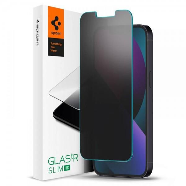 Display Privacy Filter 17 Cm