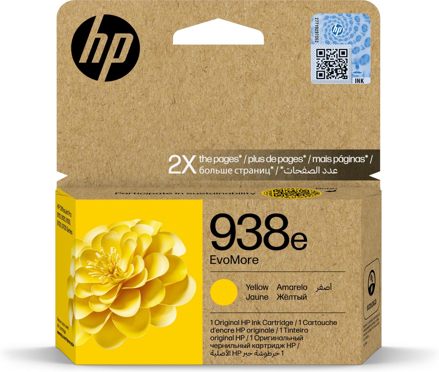 938E Evomore Yellow Original