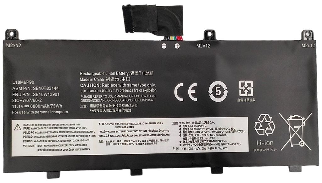Laptop Battery for Lenovo 