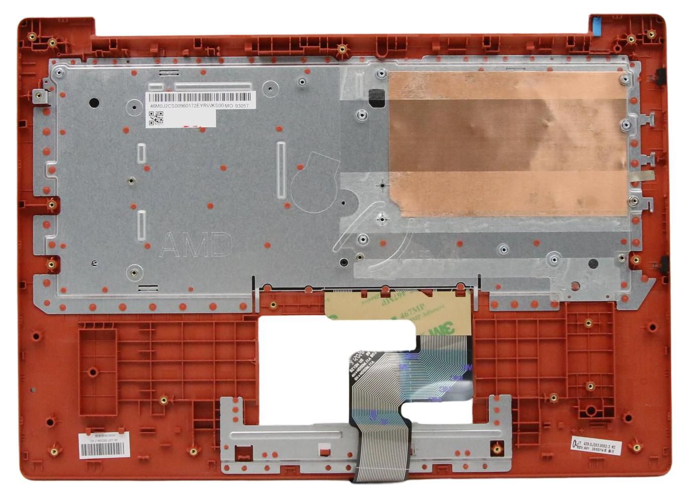 Upper Case ASM_AR-E W 81VS FO