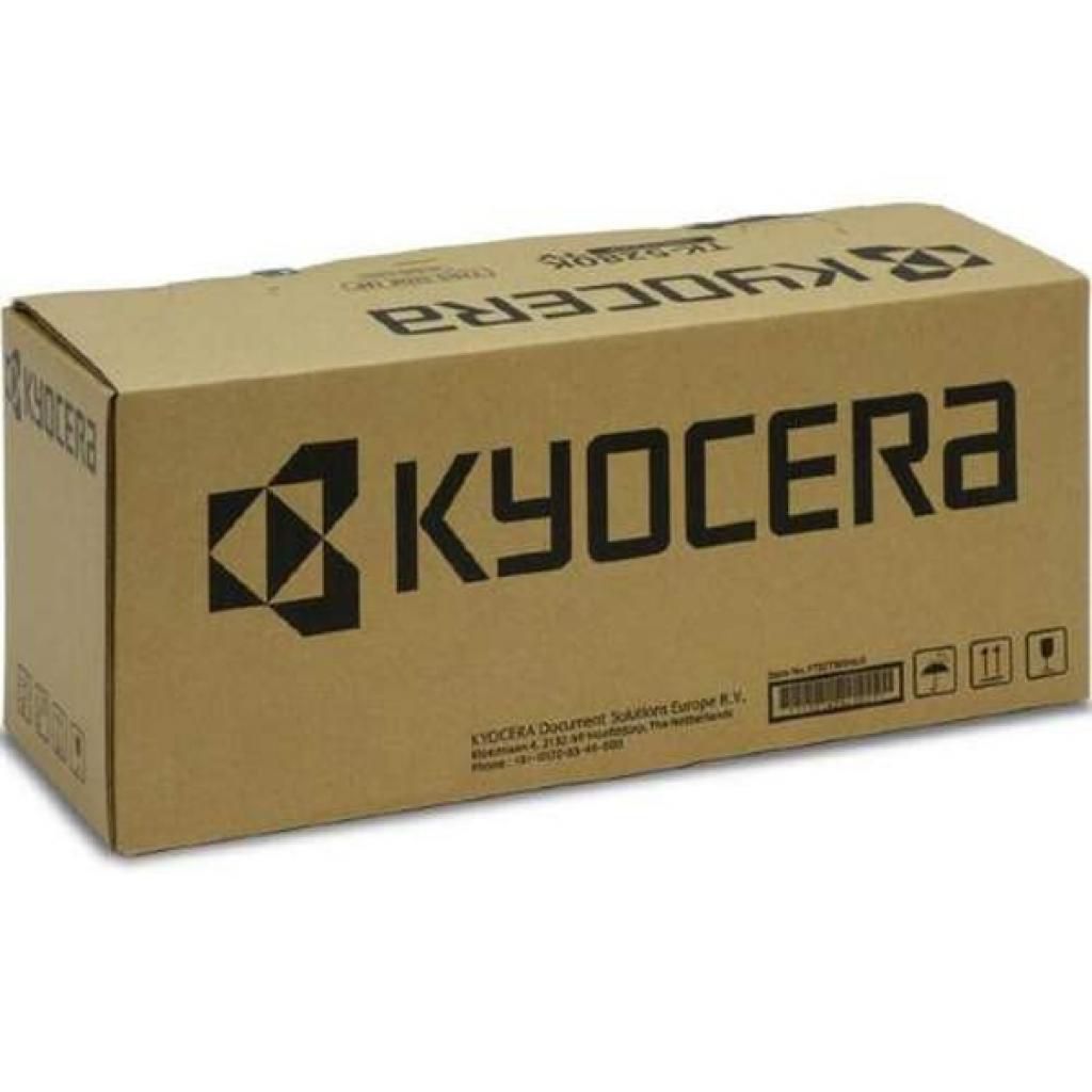 Fuser Kit FK-1111(E)