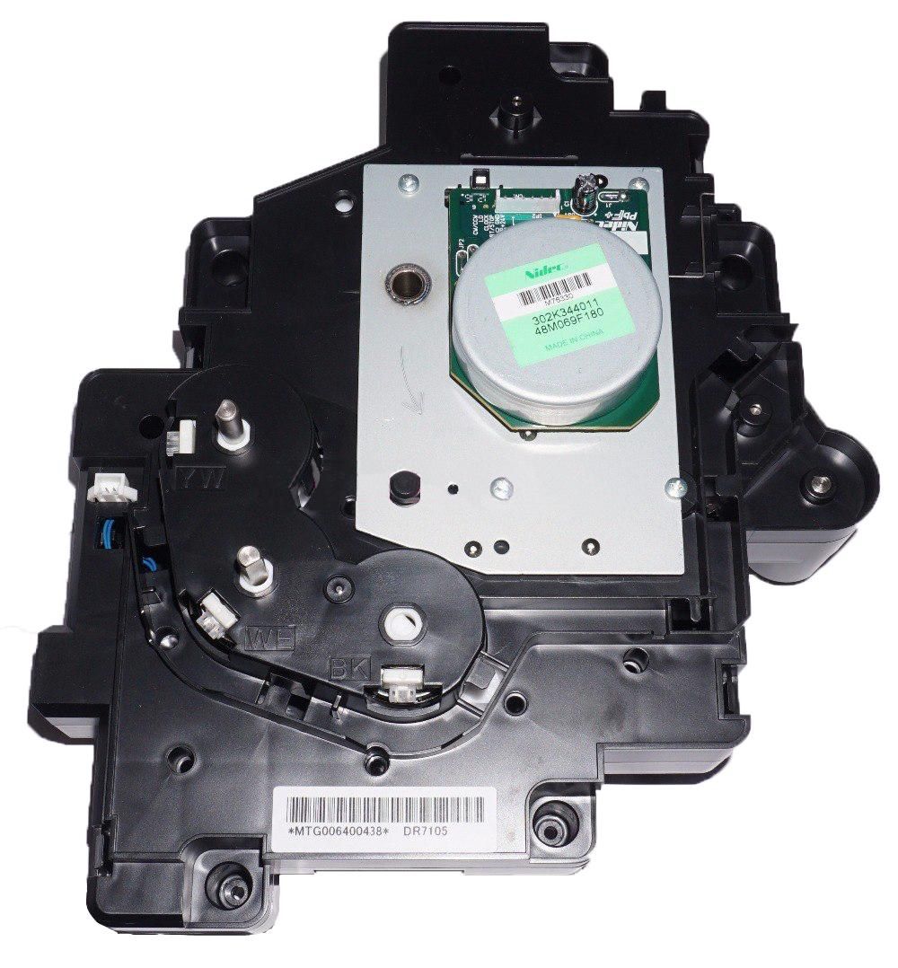 Drive Unit DR-7105