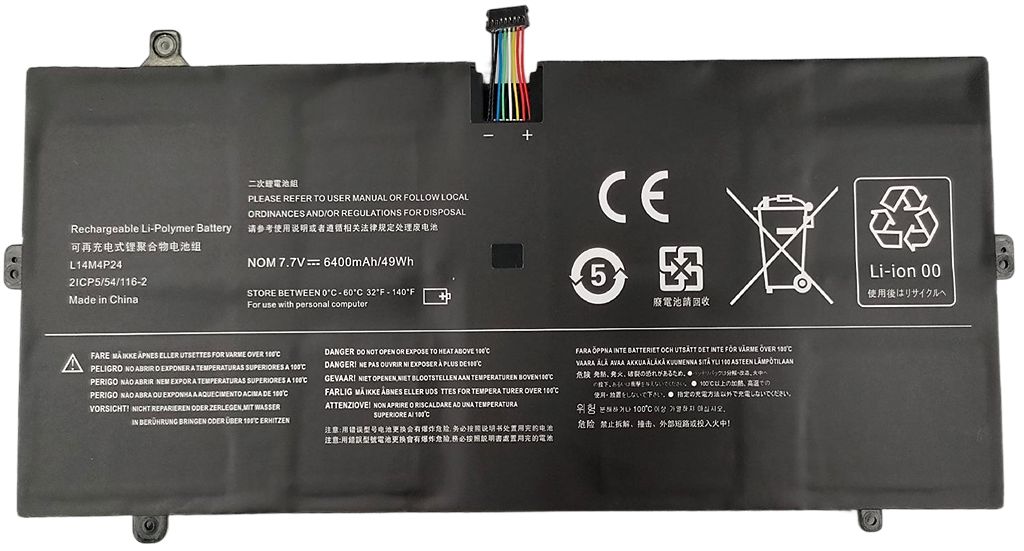Laptop Battery for Lenovo 
