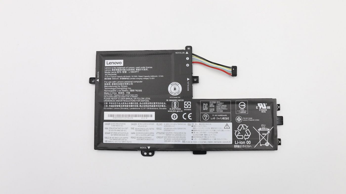 Battery 52.5 WH 3 Cell