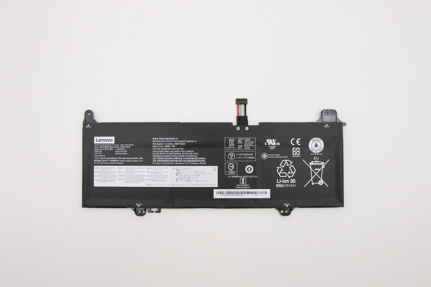 57Wh Lithium-ion internal
