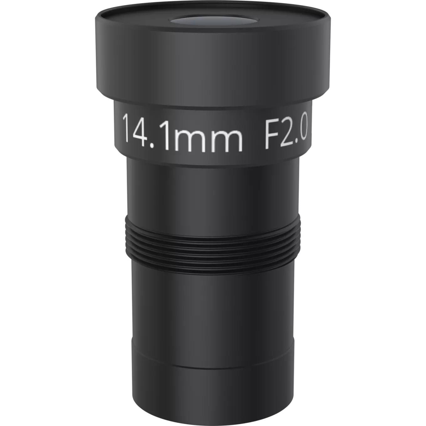 Lens M14 14.1 mm F2.0 IR 4 pcs