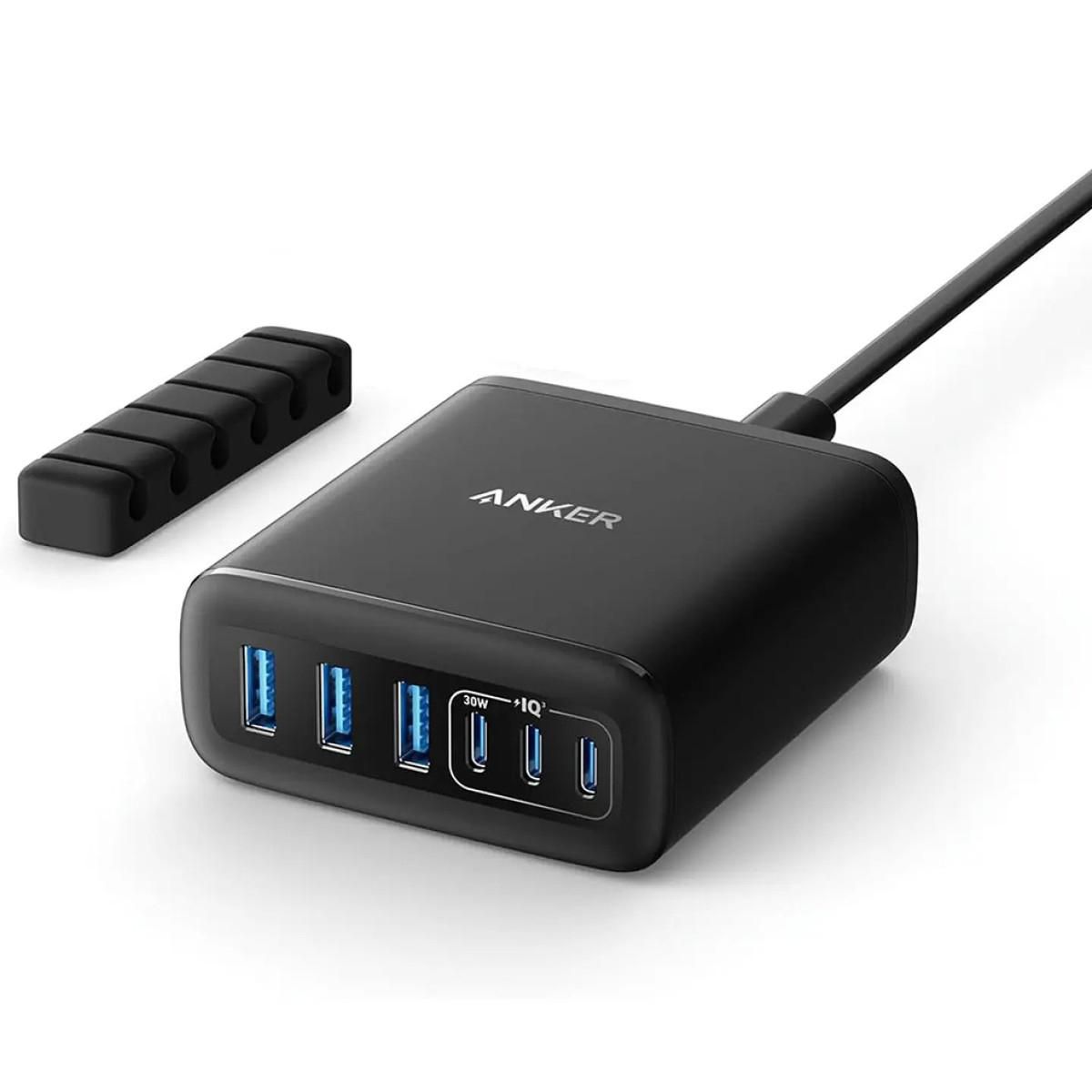 Gan Universal Black Ac Indoor