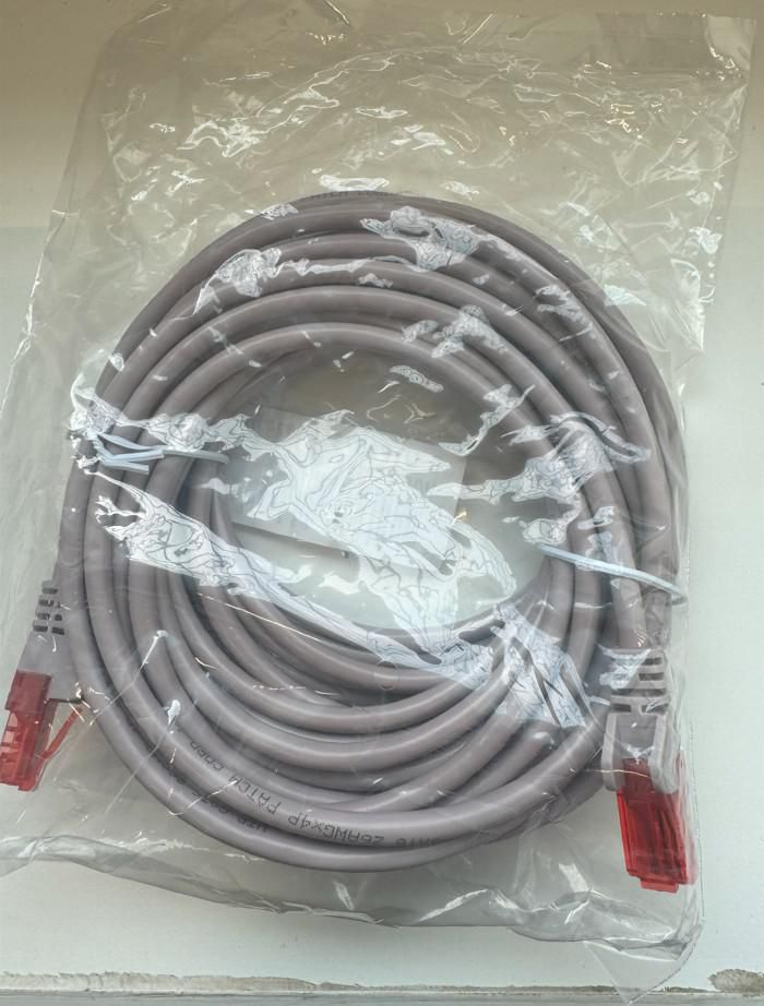 U/UTP CAT5e 2м Сірий/Бузковий