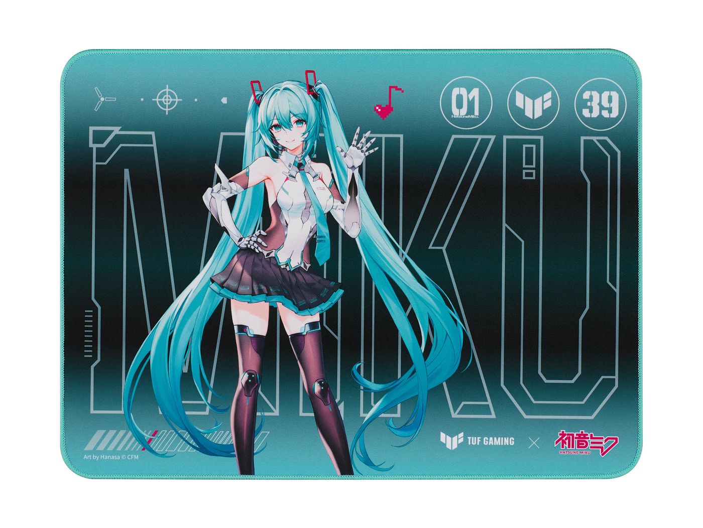 Main