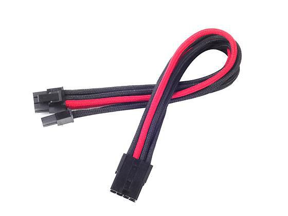 Internal Power Cable 0.25 M