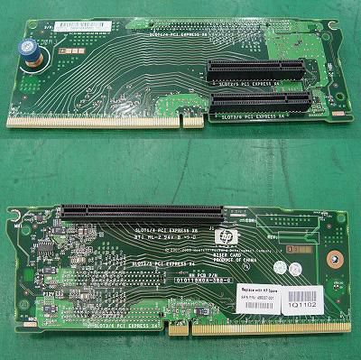 RX2800 I2 PCIE 3-SLOT