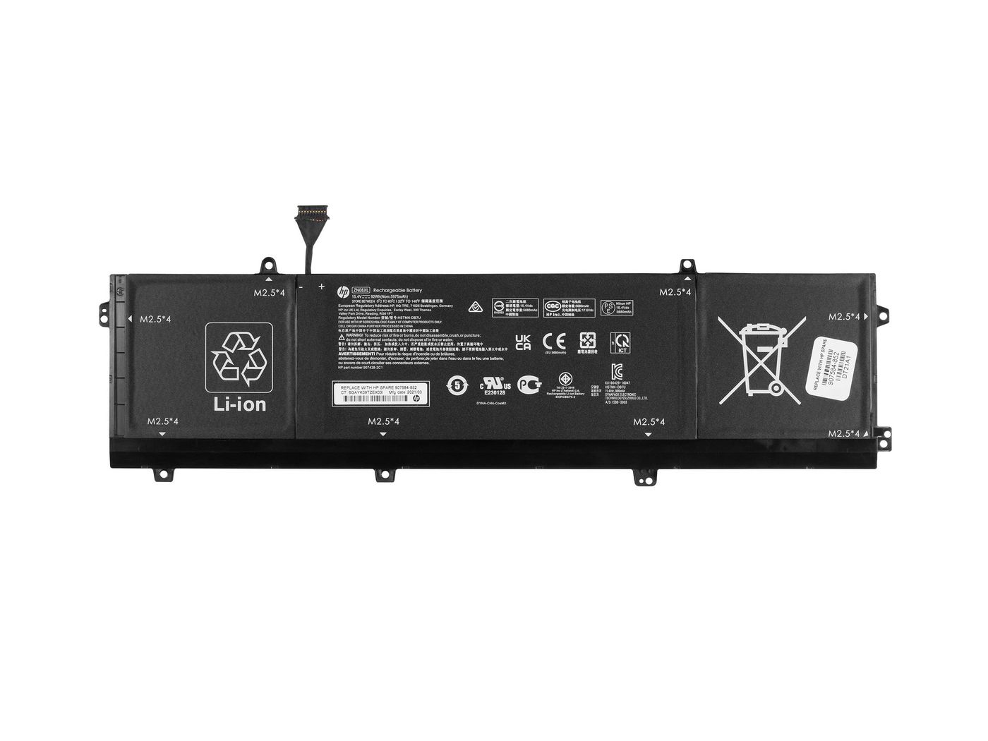 92Wh lithium-ion notebook 