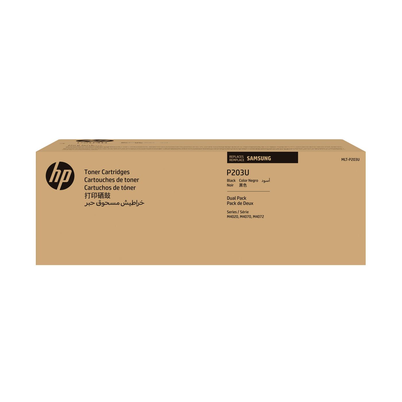 SAMSUNG MLT-P203U