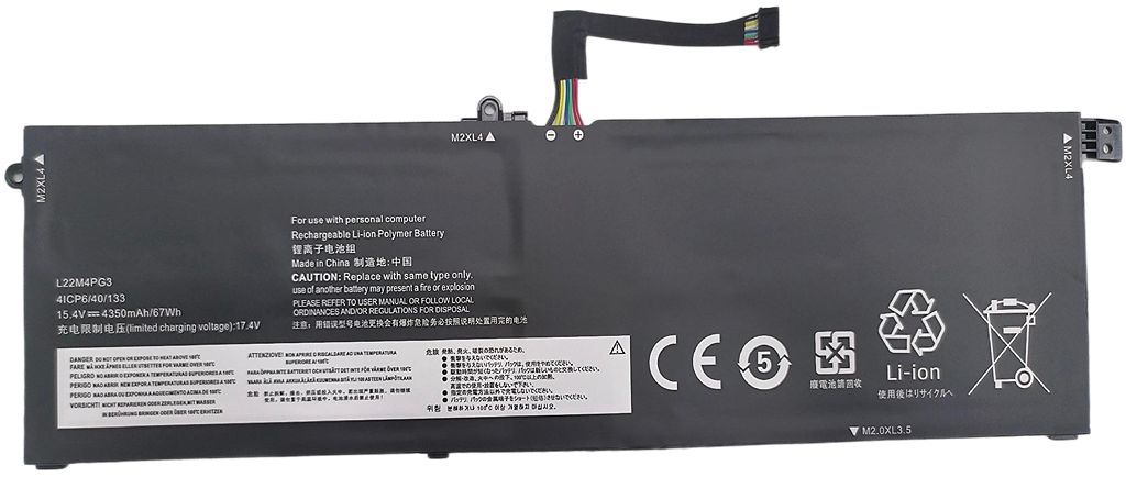 Laptop Battery for Lenovo 